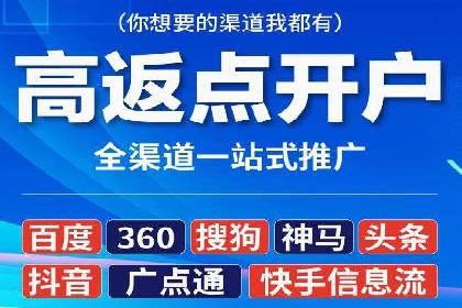 某企业SEM服务优化前后对比分析